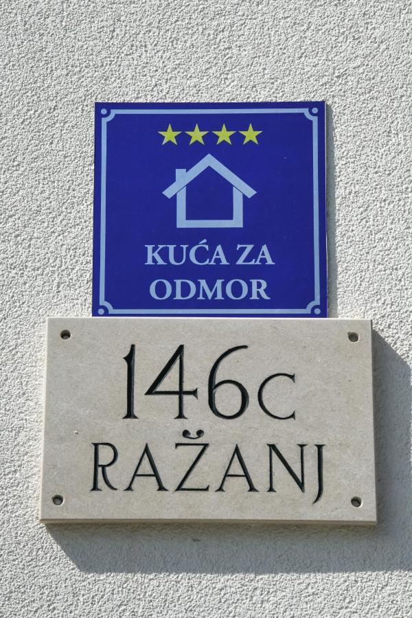 Holiday Home Mb Ražanj المظهر الخارجي الصورة